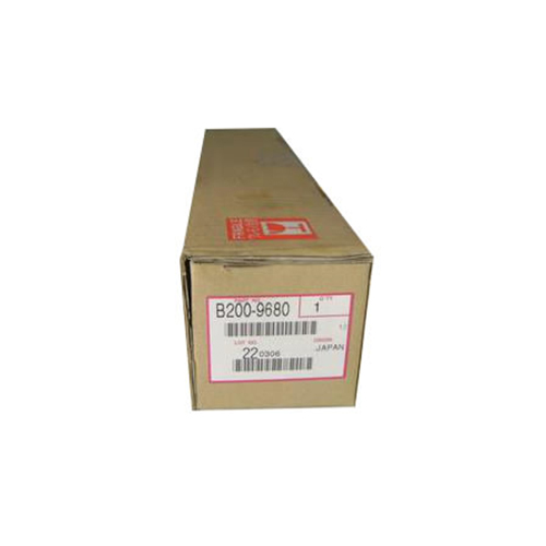 Ricoh B2009680 Yellow OEM Developer Cartridge