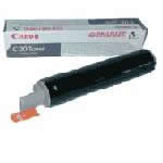 Canon 1372A006AA (NPG-1) Black OEM Copier Toner